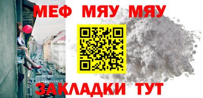 каннабис Гагарин