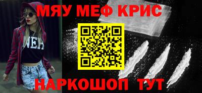 mdpv Гатчина