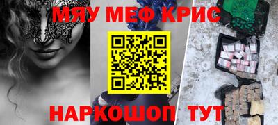 mdpv Гатчина