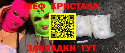 mdpv Гатчина