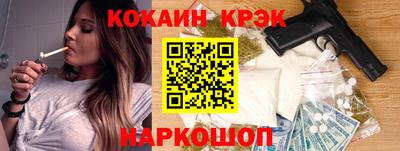 mdpv Гатчина
