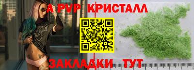 дистиллят марихуана Канаш