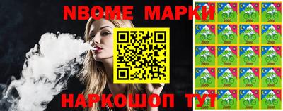 mdpv Гатчина