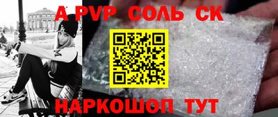 каннабис Гагарин