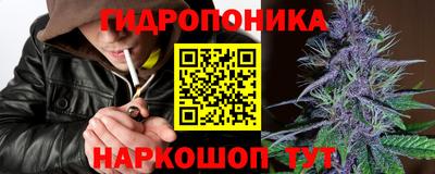 каннабис Гагарин