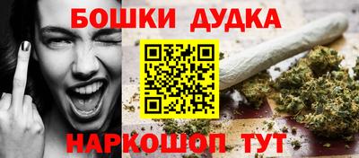 трава Гай