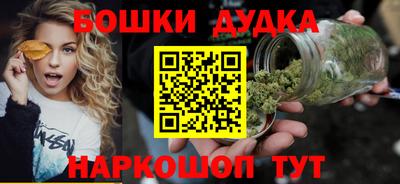 mdpv Гатчина