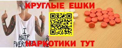 каннабис Гагарин