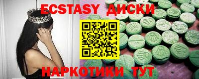 каннабис Гагарин