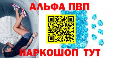 мефедрон мука Камышлов