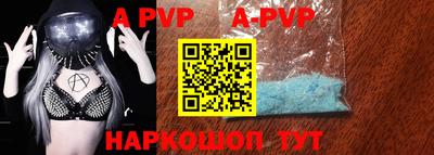 каннабис Гагарин