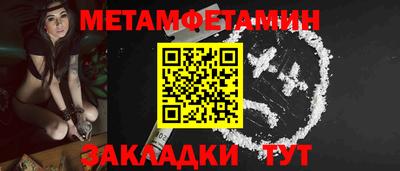 каннабис Гагарин