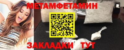 каннабис Гагарин