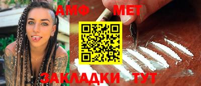 mdpv Гатчина