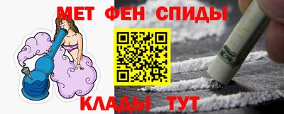 трава Гай