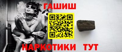 каннабис Гагарин