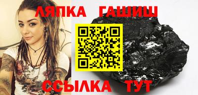 mdpv Гатчина