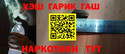 каннабис Гагарин