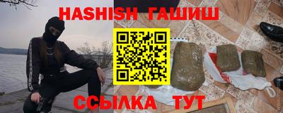 каннабис Гагарин