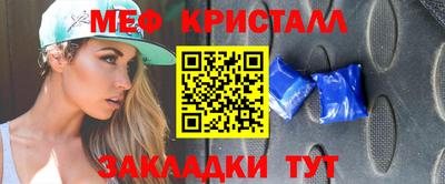 каннабис Гагарин