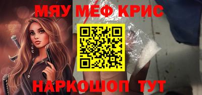 mdpv Гатчина