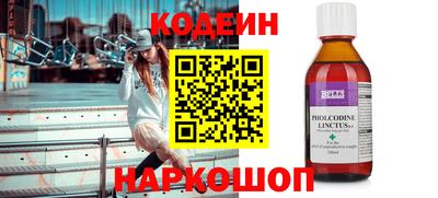 каннабис Гагарин