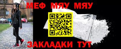 mdpv Гатчина