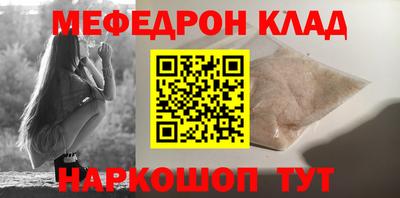 каннабис Гагарин