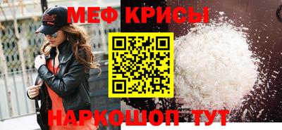 mdpv Гатчина