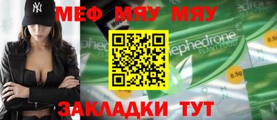mdpv Гатчина