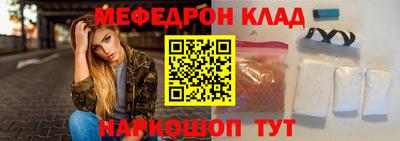 каннабис Гагарин
